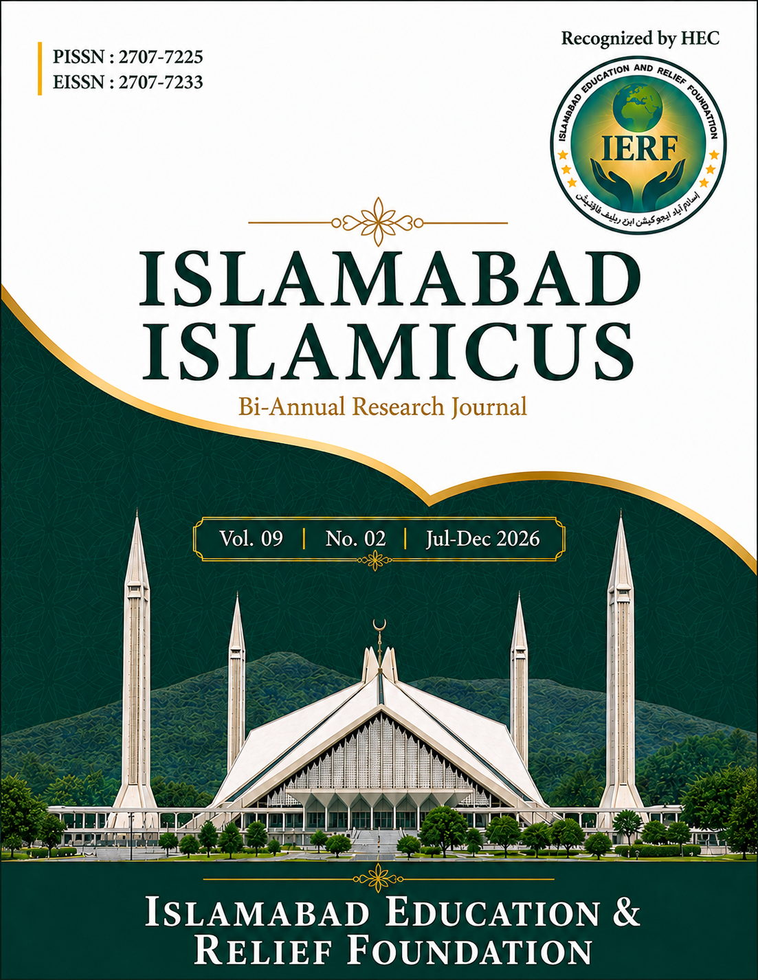 					View Vol. 9 No. 2 (2026): ISLAMABAD ISLAMICUS
				